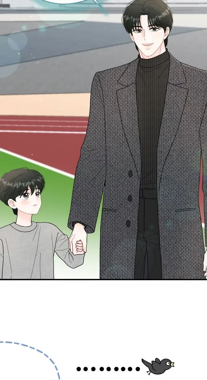 One and only Chapter 59 page 7