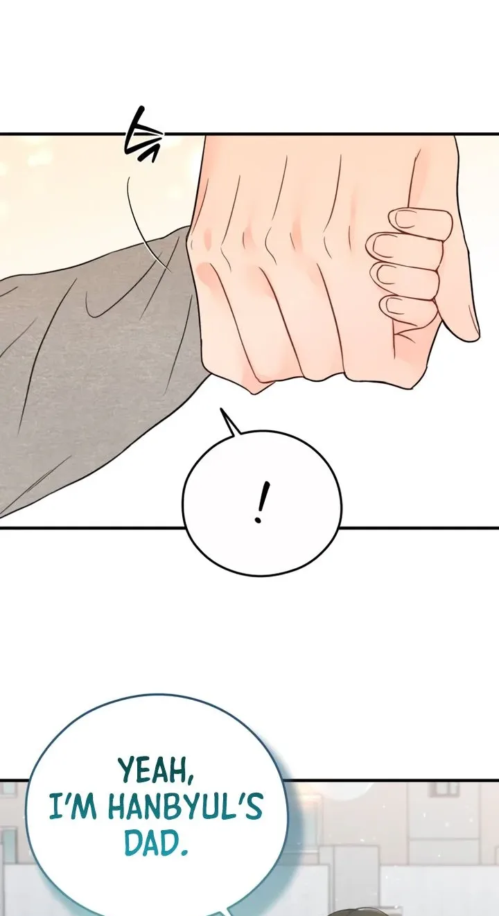 One and only Chapter 59 page 6