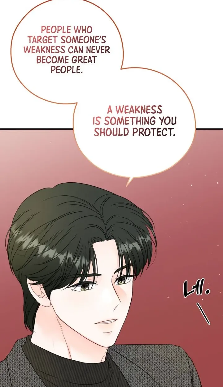 One and only Chapter 59 page 19