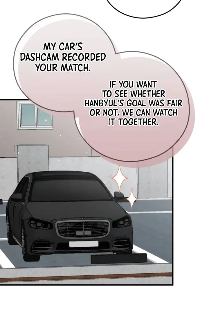 One and only Chapter 59 page 15