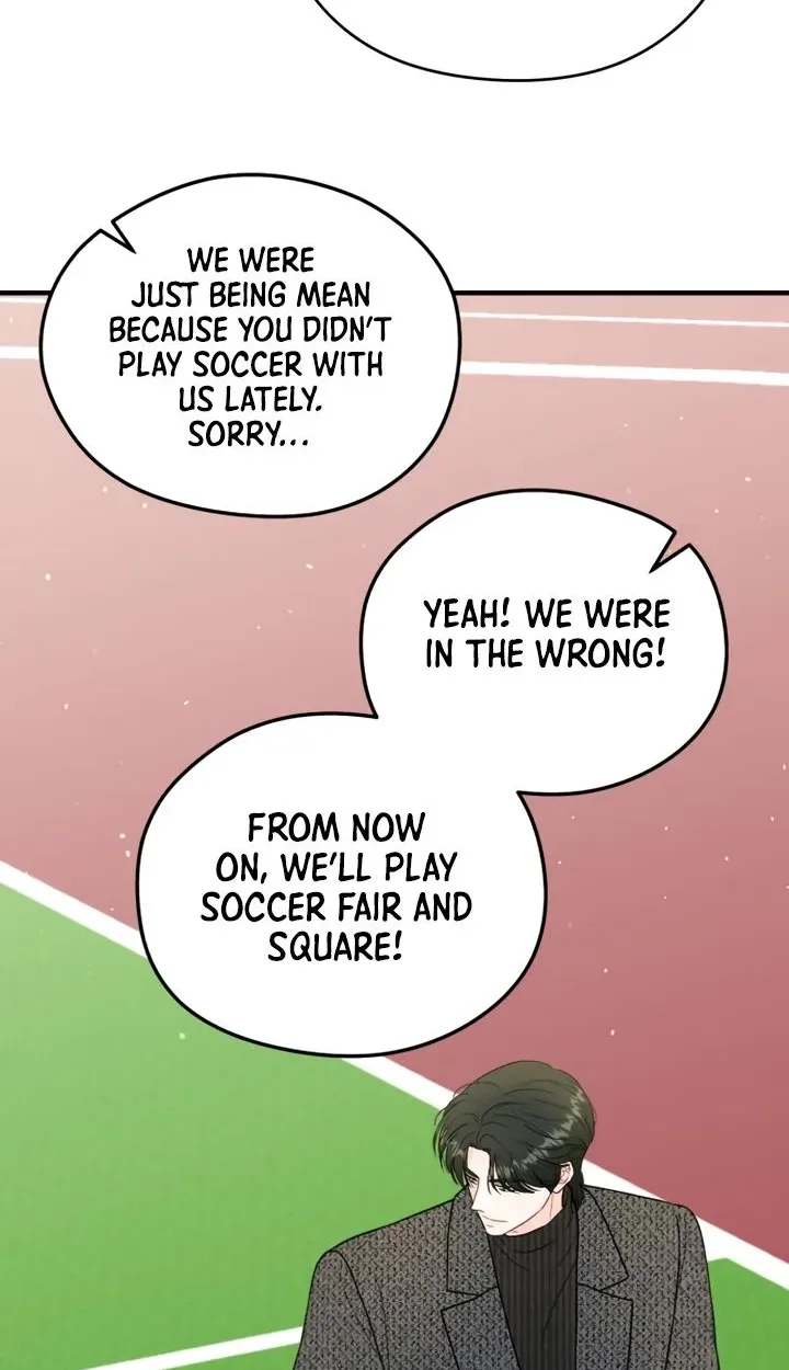 One and only Chapter 59 page 17