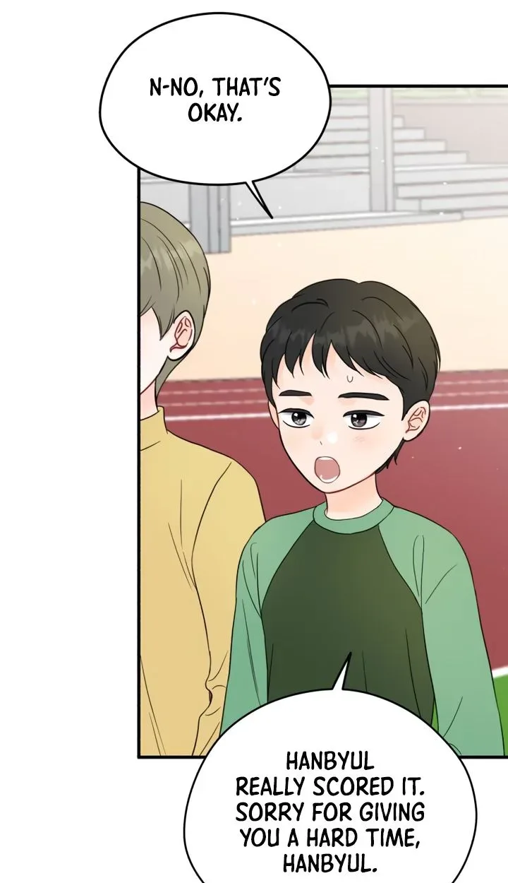 One and only Chapter 59 page 16