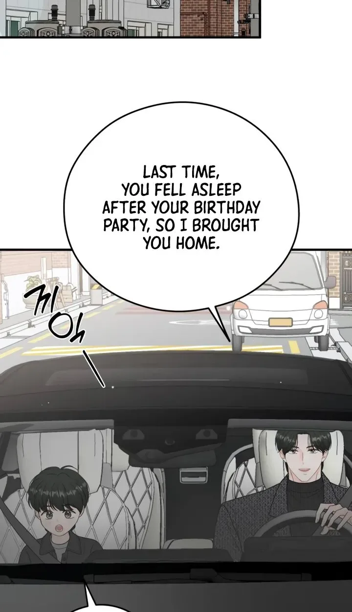 One and only Chapter 59 page 39
