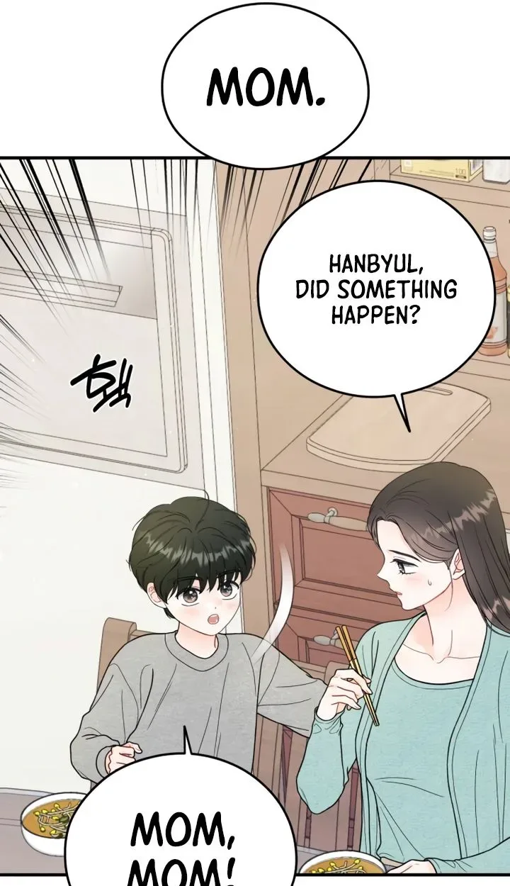 One and only Chapter 59 page 79