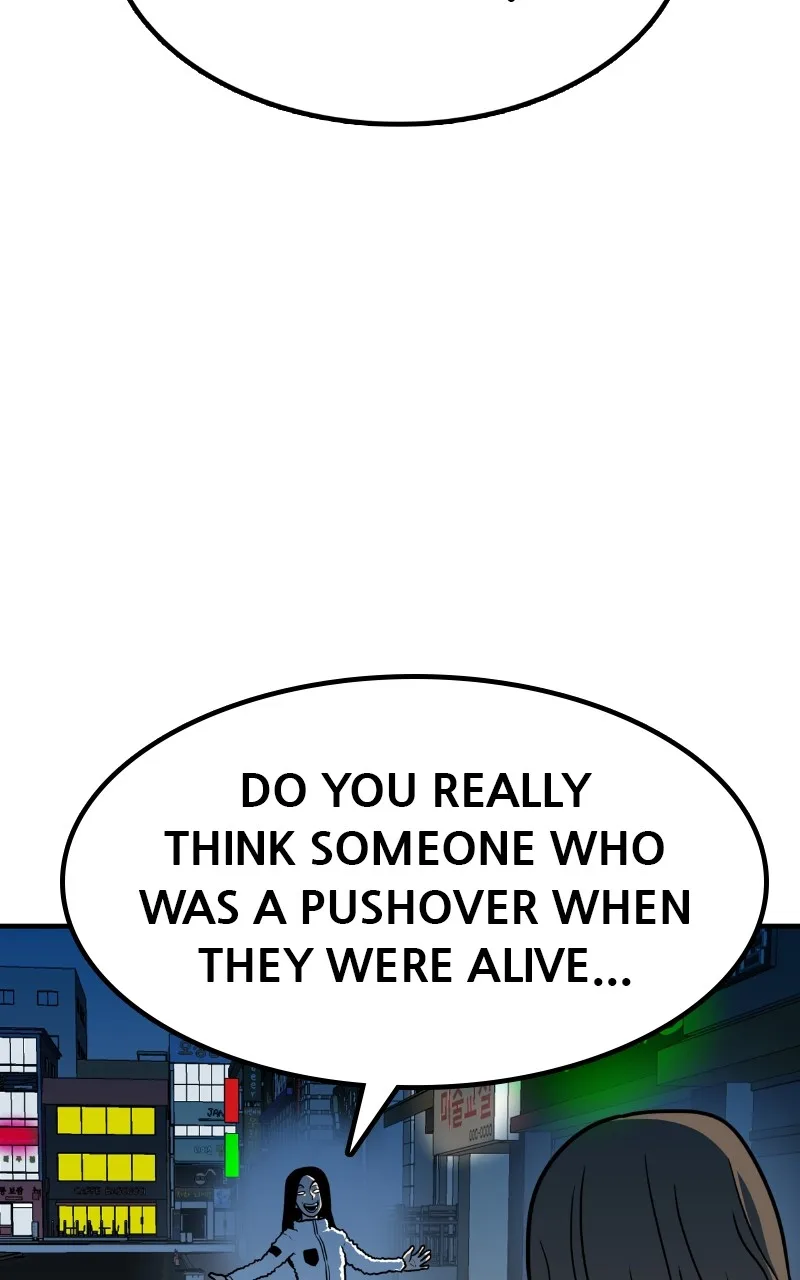 Dating to Survive Chapter 1 page 123