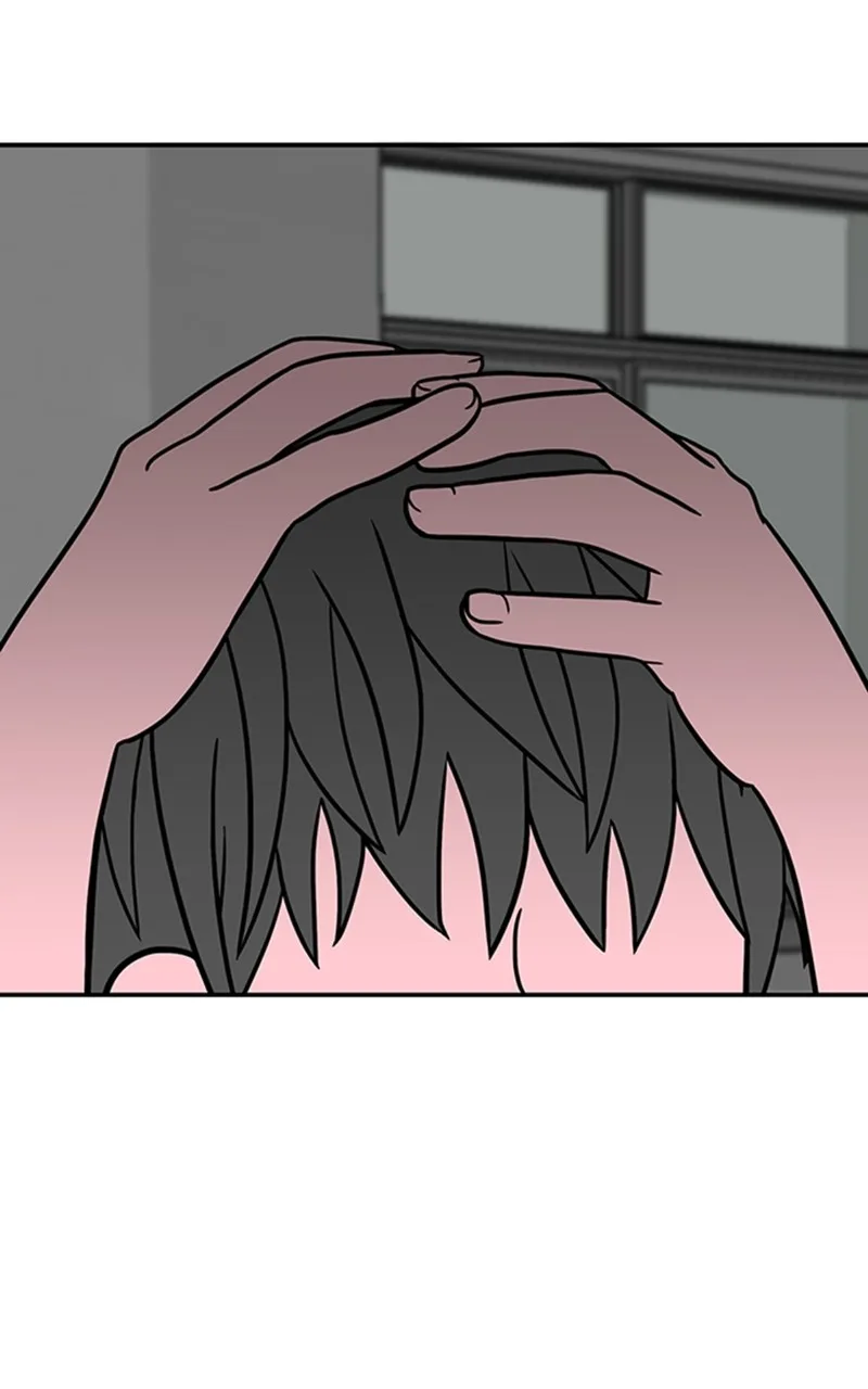 Dating to Survive Chapter 1 page 215