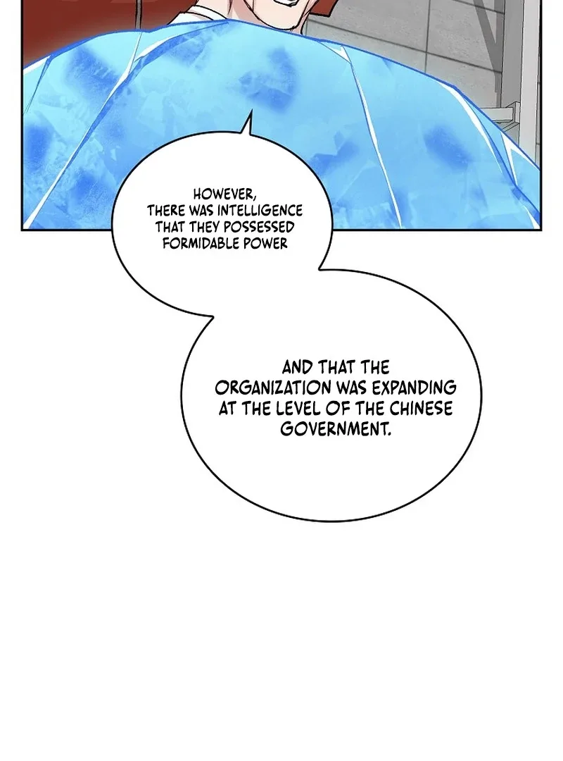 Devil & Ice Chapter 24 page 18