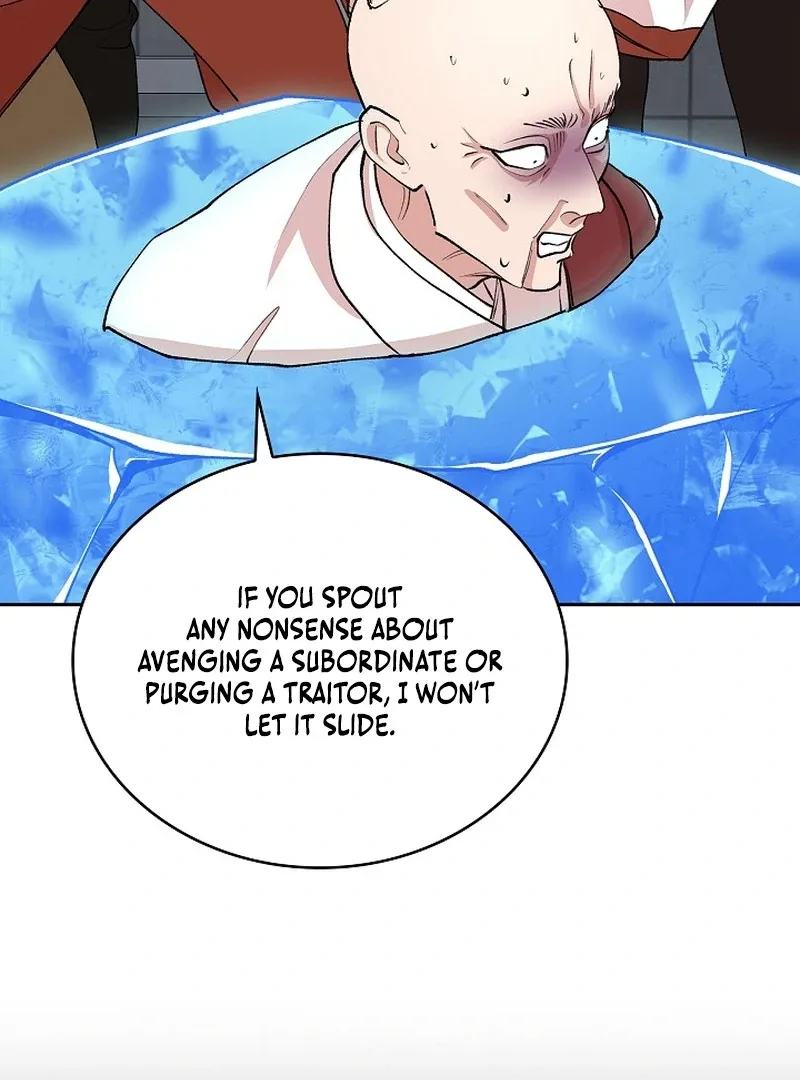 Devil & Ice Chapter 24 page 13