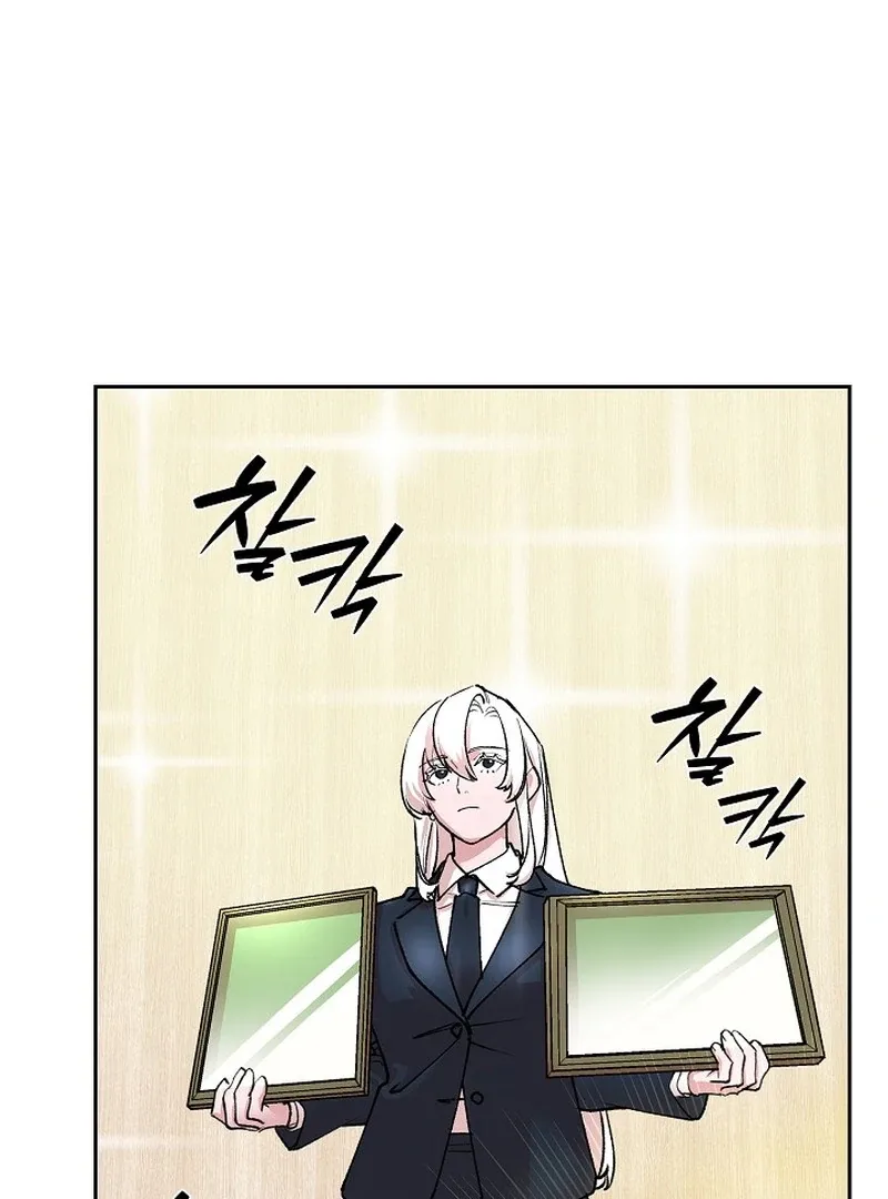 Devil & Ice Chapter 24 page 63