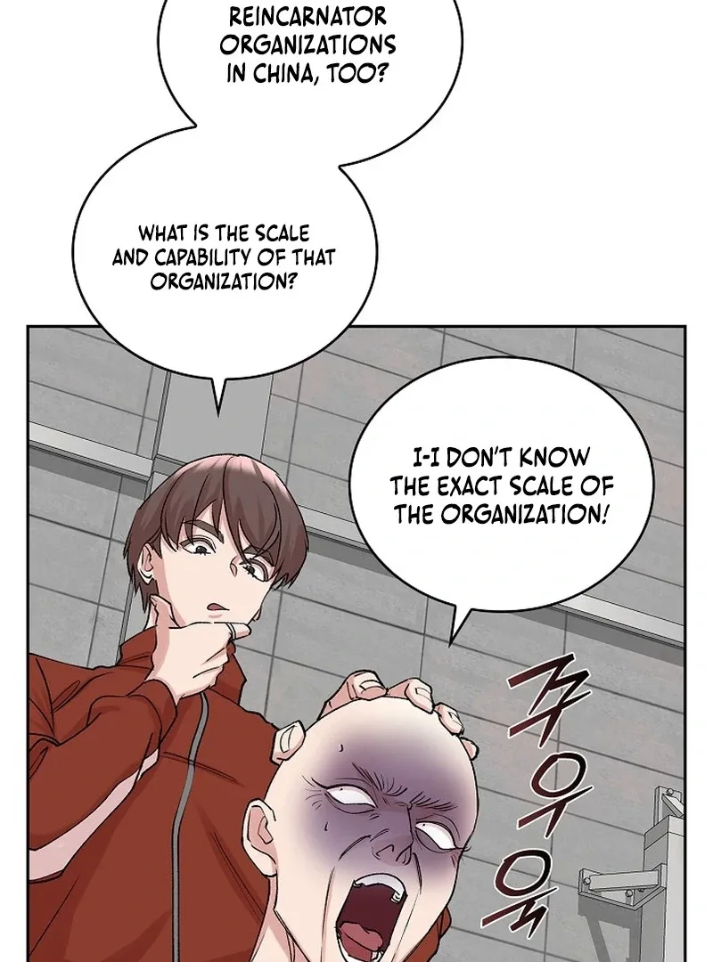 Devil & Ice Chapter 24 page 17