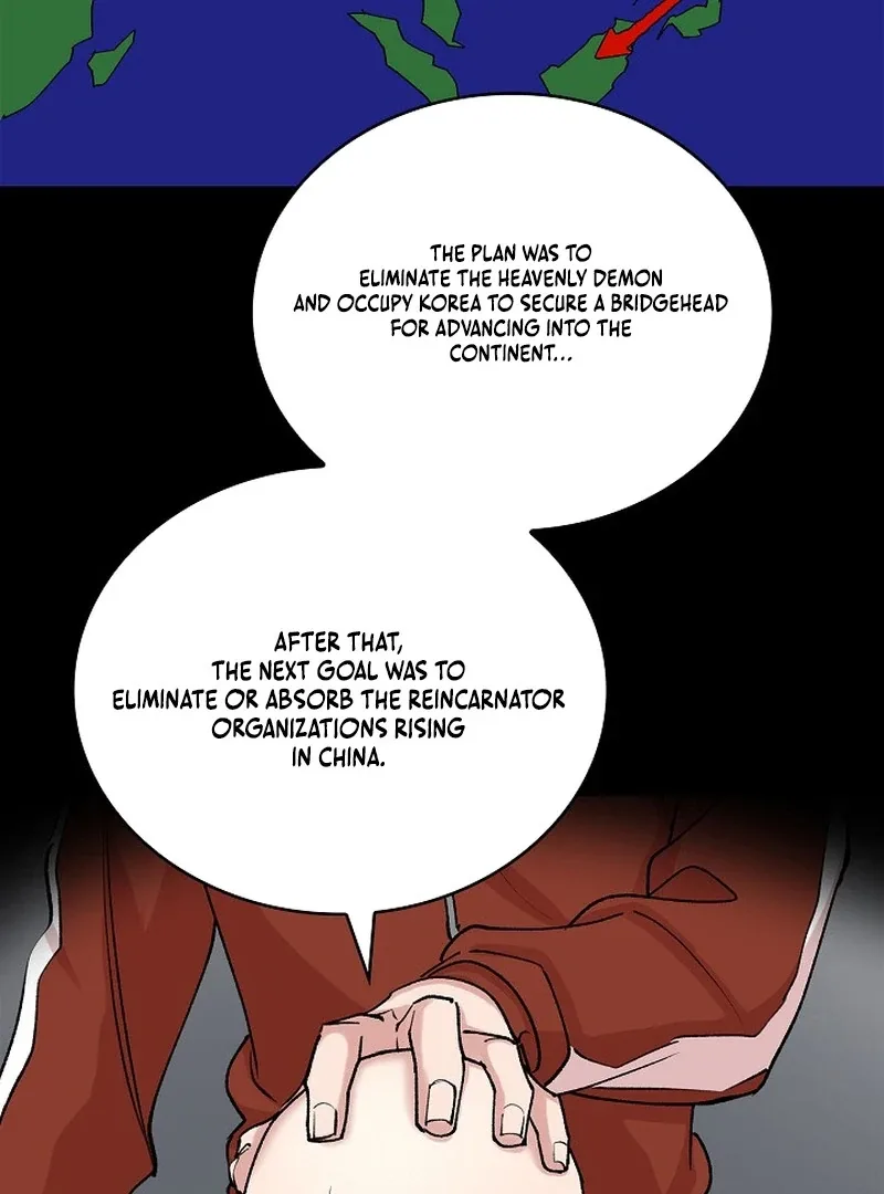Devil & Ice Chapter 24 page 15