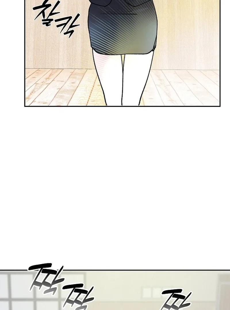 Devil & Ice Chapter 24 page 64