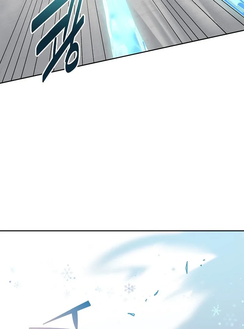 Devil & Ice Chapter 24 page 142