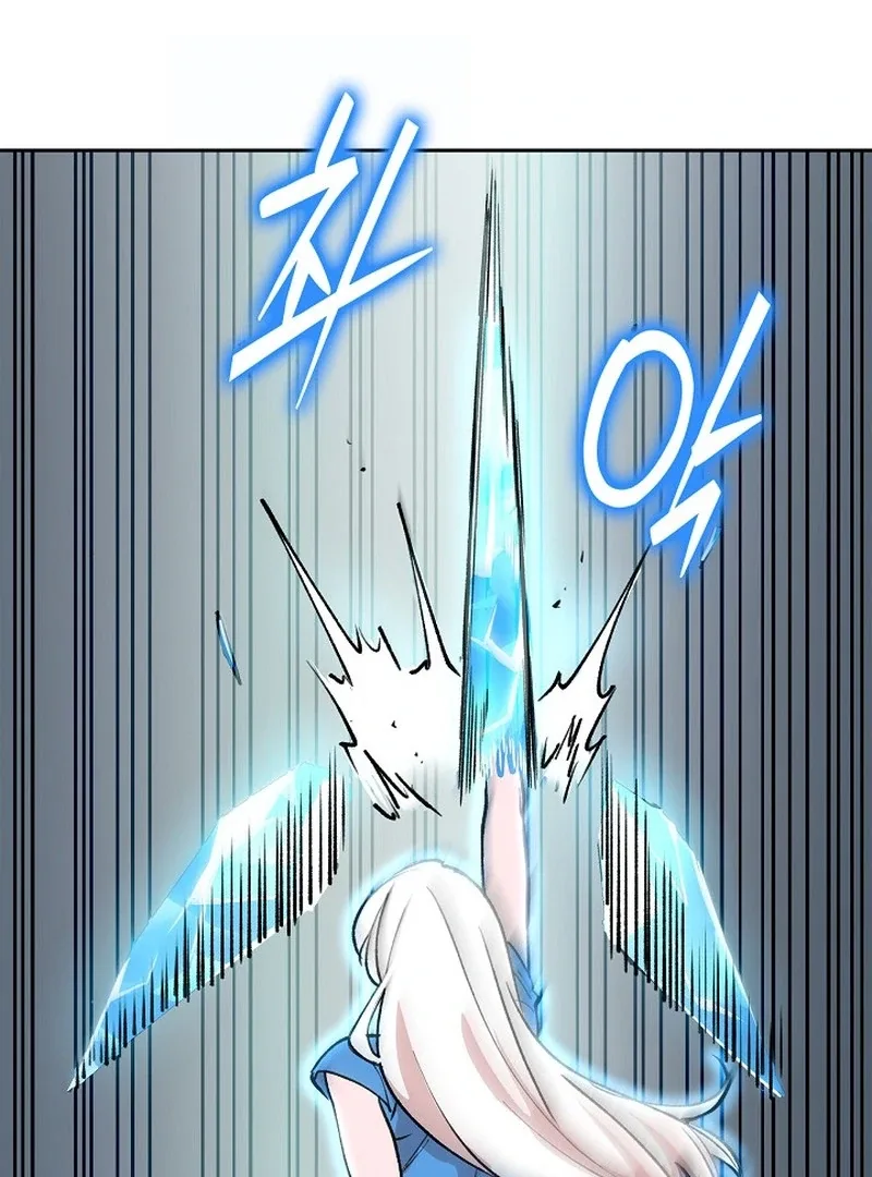 Devil & Ice Chapter 24 page 124