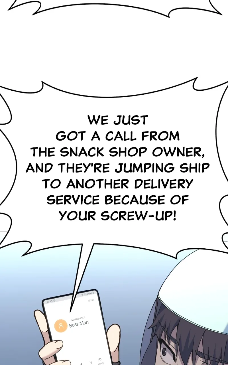 Divine Delivery Chapter 1 page 51