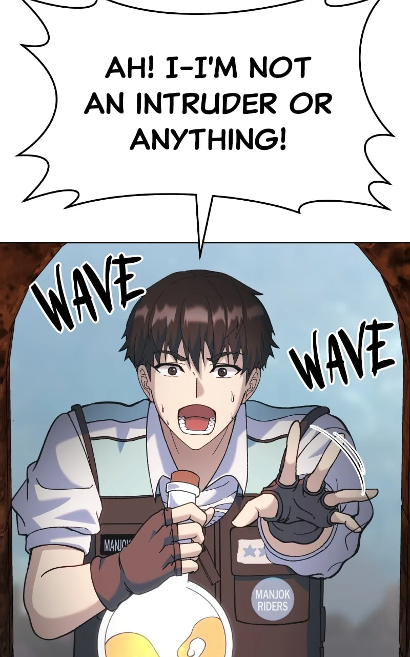 Divine Delivery Chapter 1 page 148