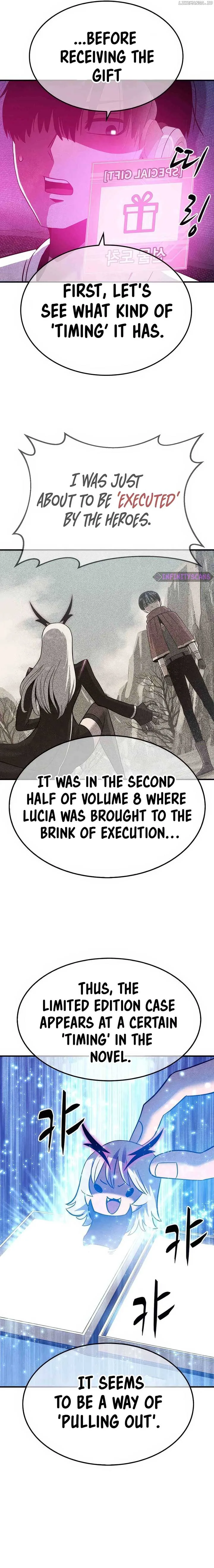 Conquer the Game With the Best Web Novels Chapter 2 page 26
