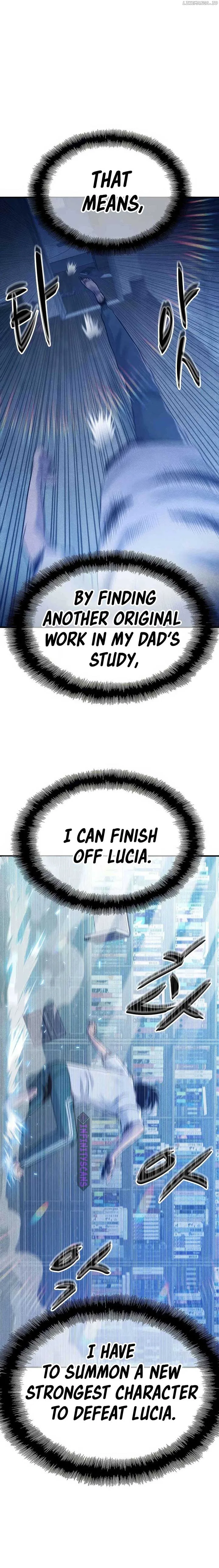 Conquer the Game With the Best Web Novels Chapter 2 page 21