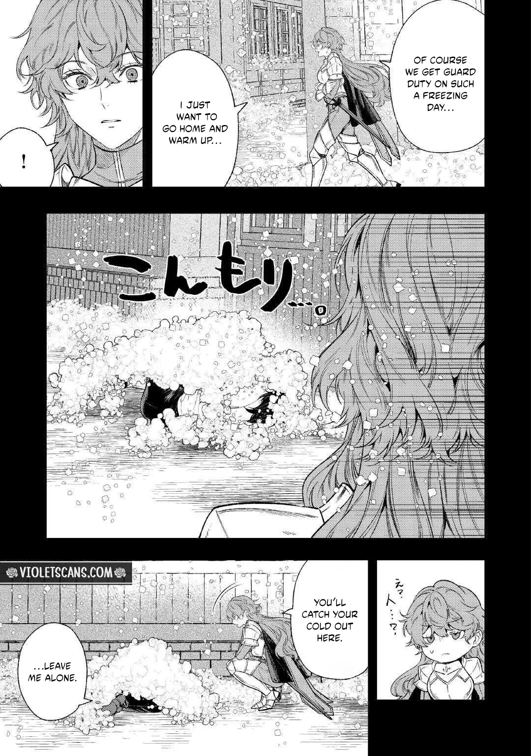Don’t Overlook the Reincarnated Granny – The Second Life of a Former Villainous Empress Chapter 40 page 11