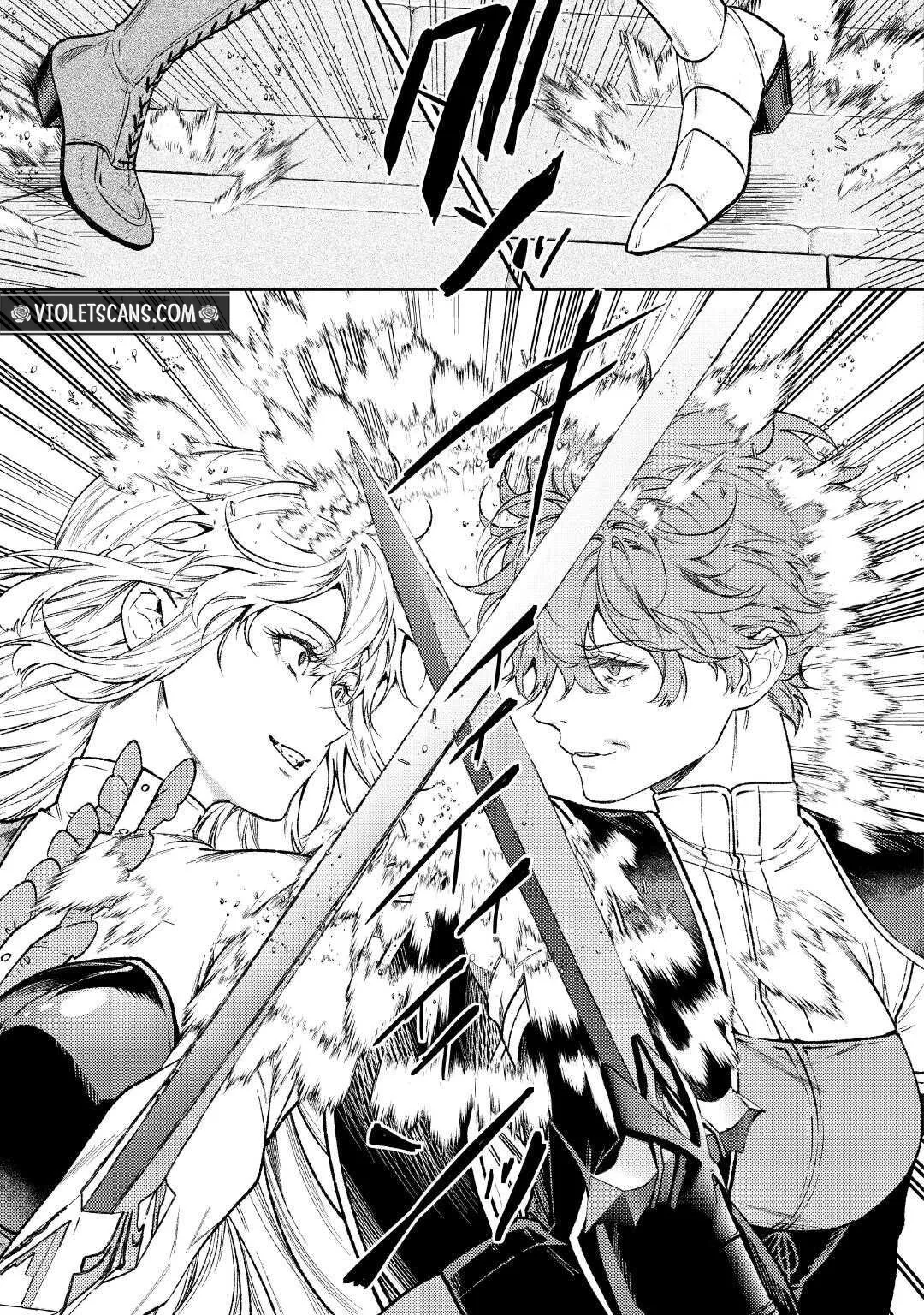 Don’t Overlook the Reincarnated Granny – The Second Life of a Former Villainous Empress Chapter 40 page 27