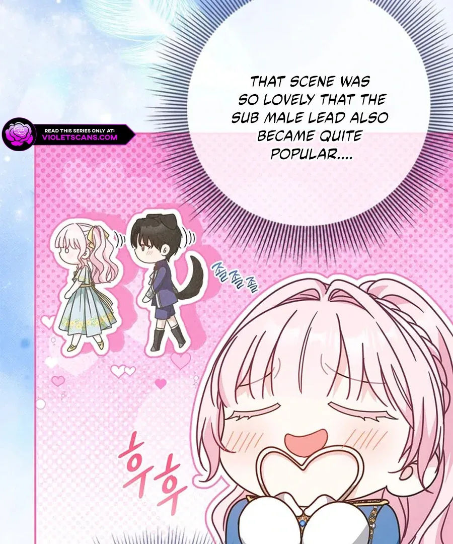 Do All Mothers in Childcare Novels have to Die? Chapter 52 page 31