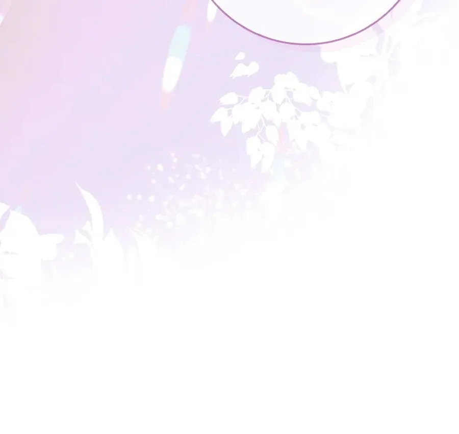 Do All Mothers in Childcare Novels have to Die? Chapter 52 page 75