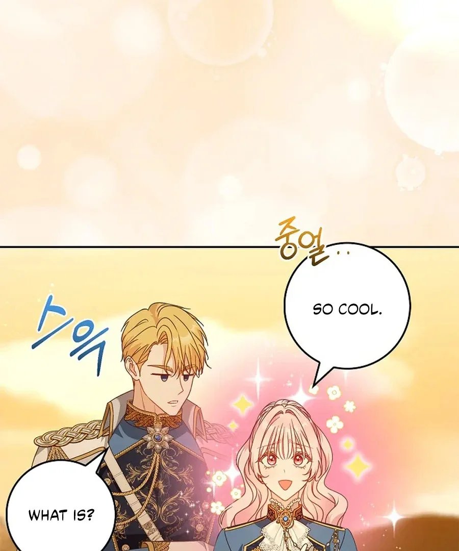 Do All Mothers in Childcare Novels have to Die? Chapter 52 page 121