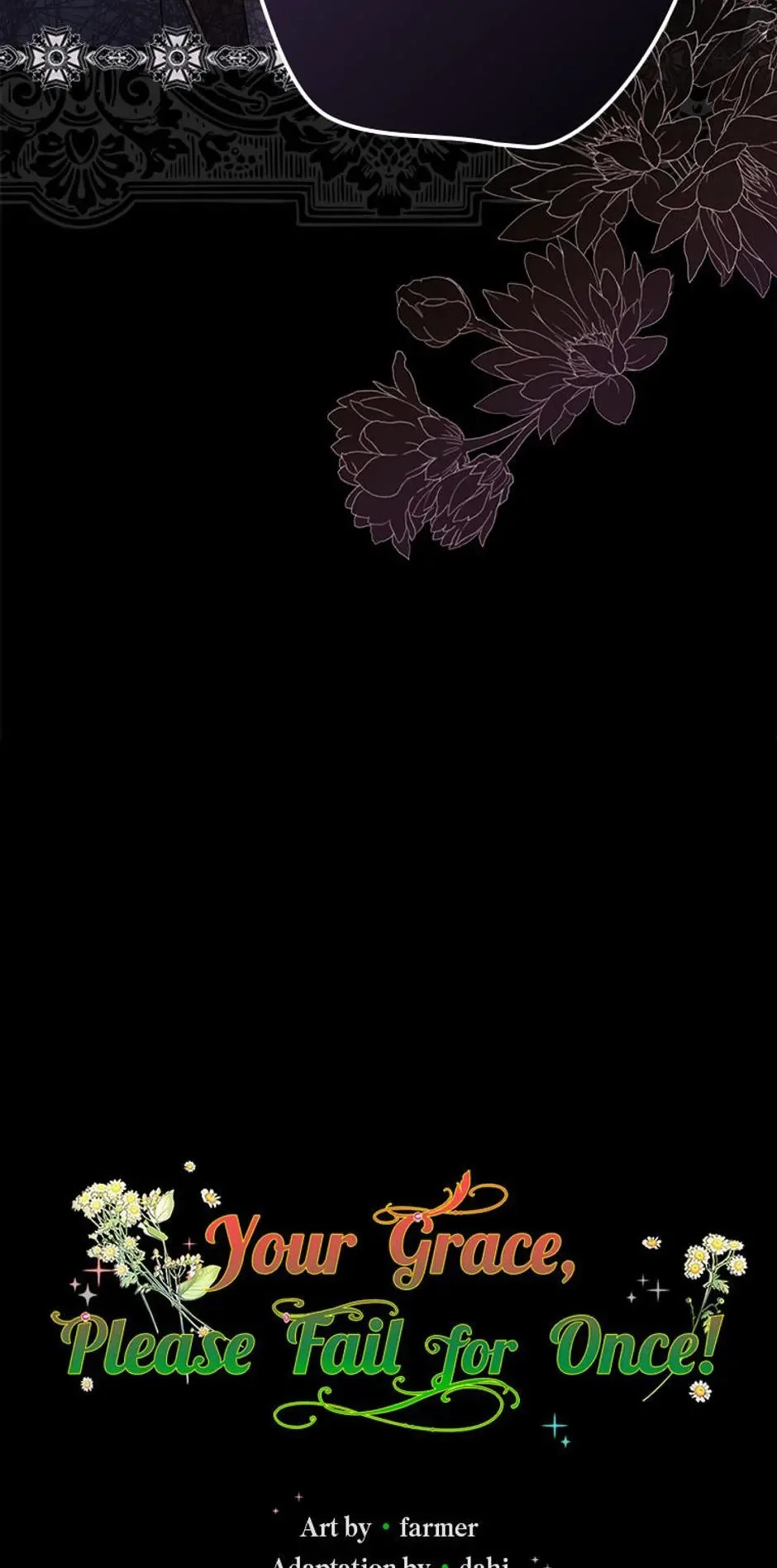Duke Please Fail! Chapter 9 page 4