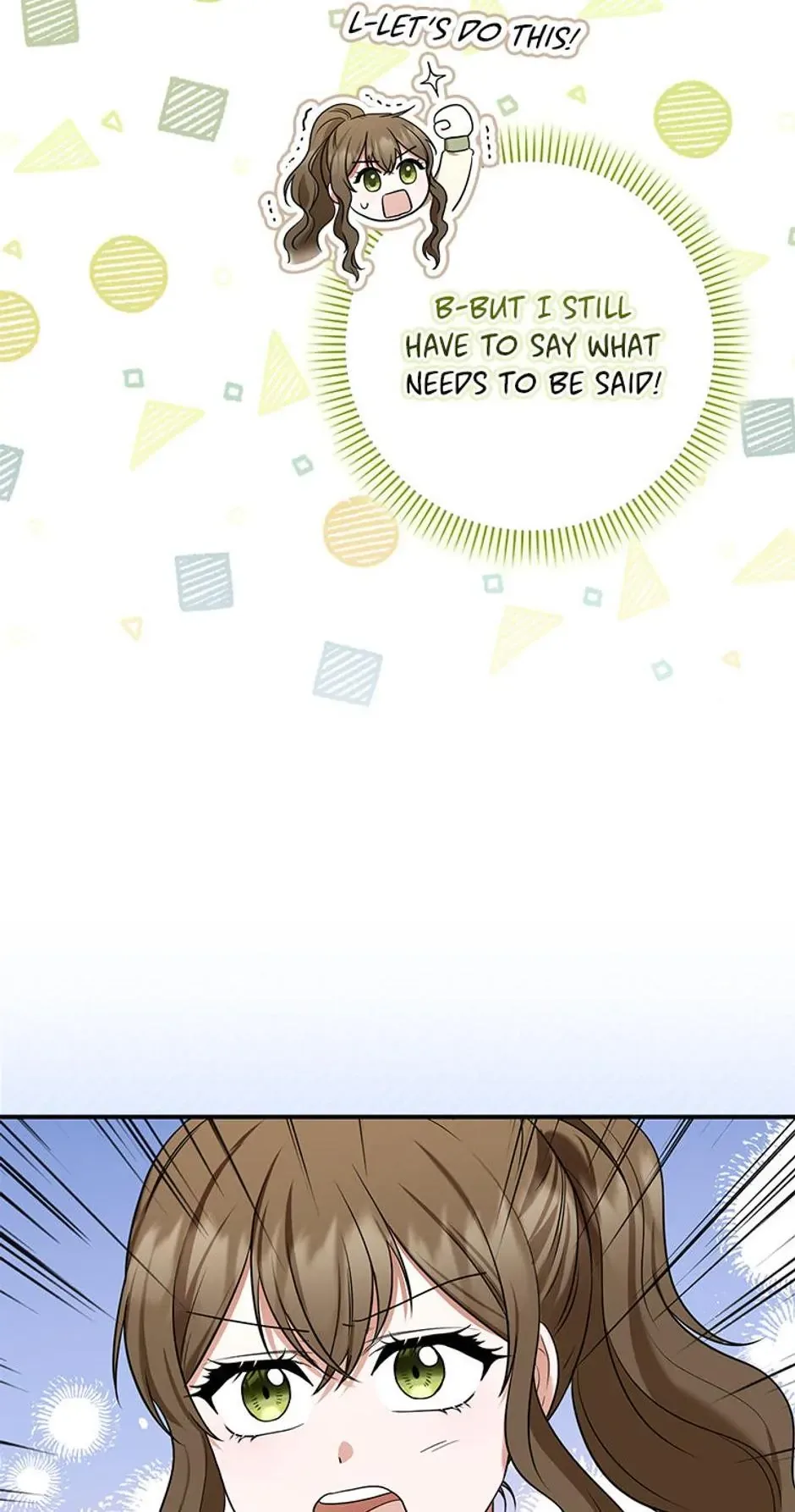 Duke Please Fail! Chapter 9 page 12
