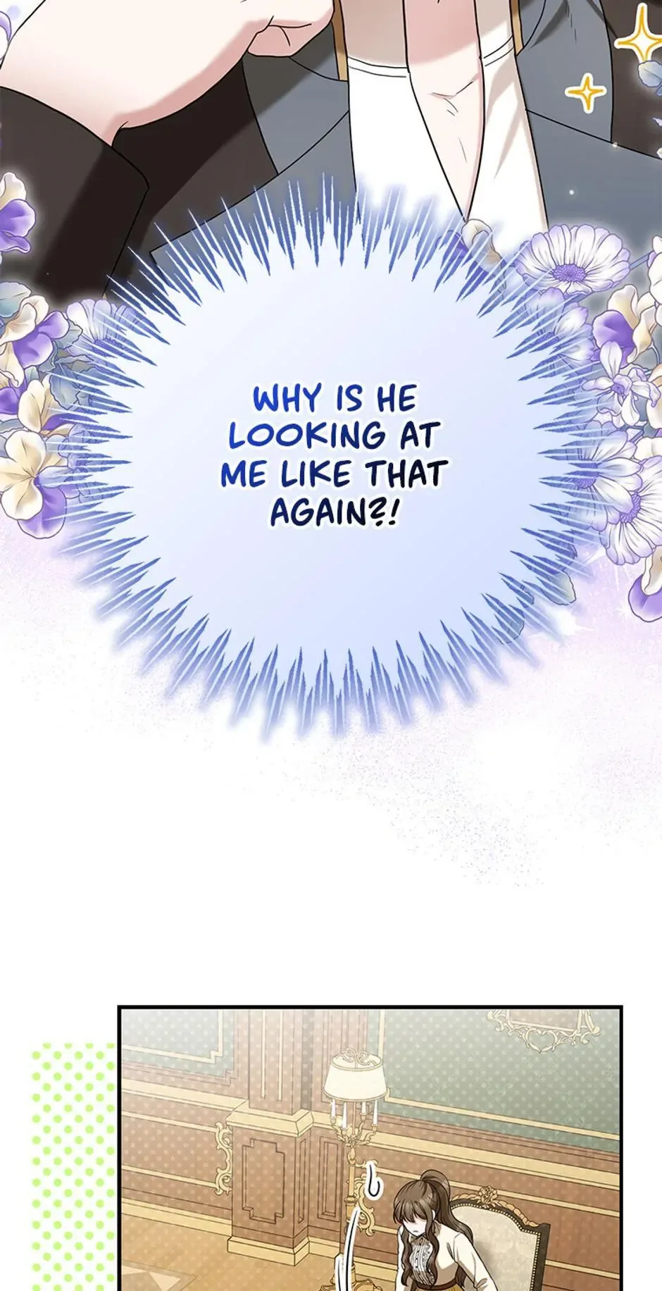Duke Please Fail! Chapter 9 page 25