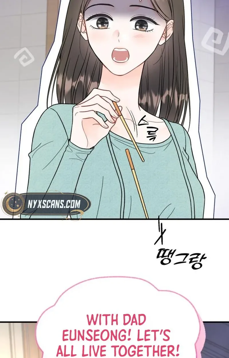 One and only Chapter 60 page 4