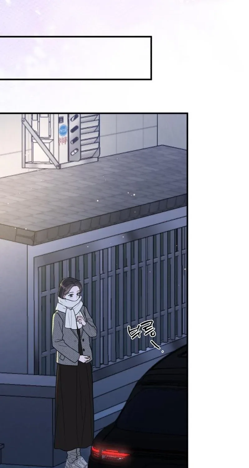 One and only Chapter 60 page 33