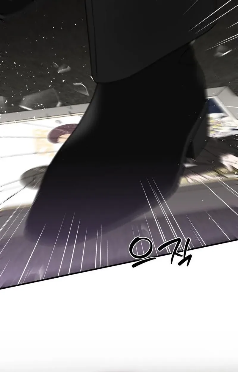 One and only Chapter 60 page 87