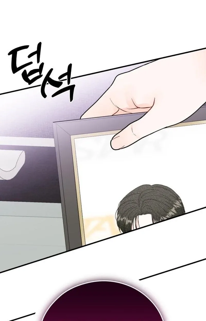 One and only Chapter 60 page 84