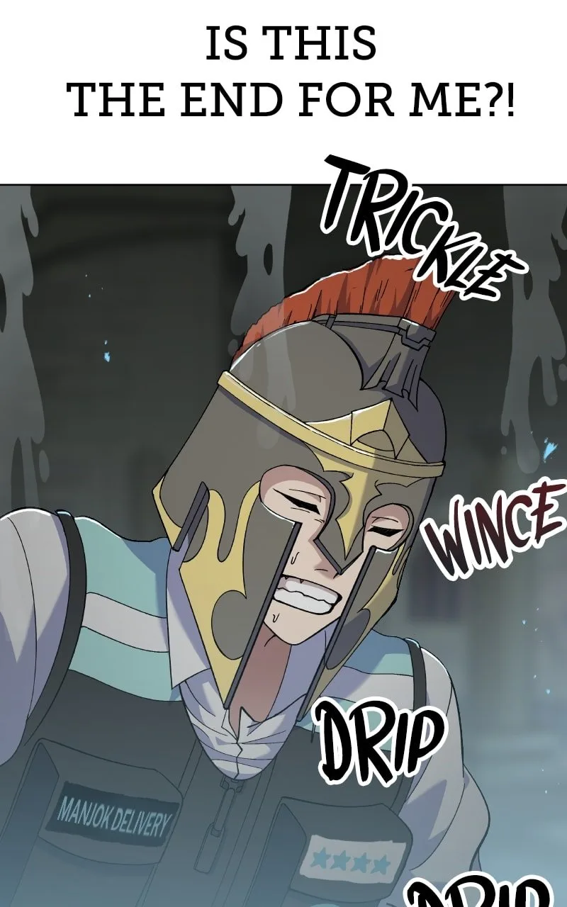Divine Delivery Chapter 3 page 5