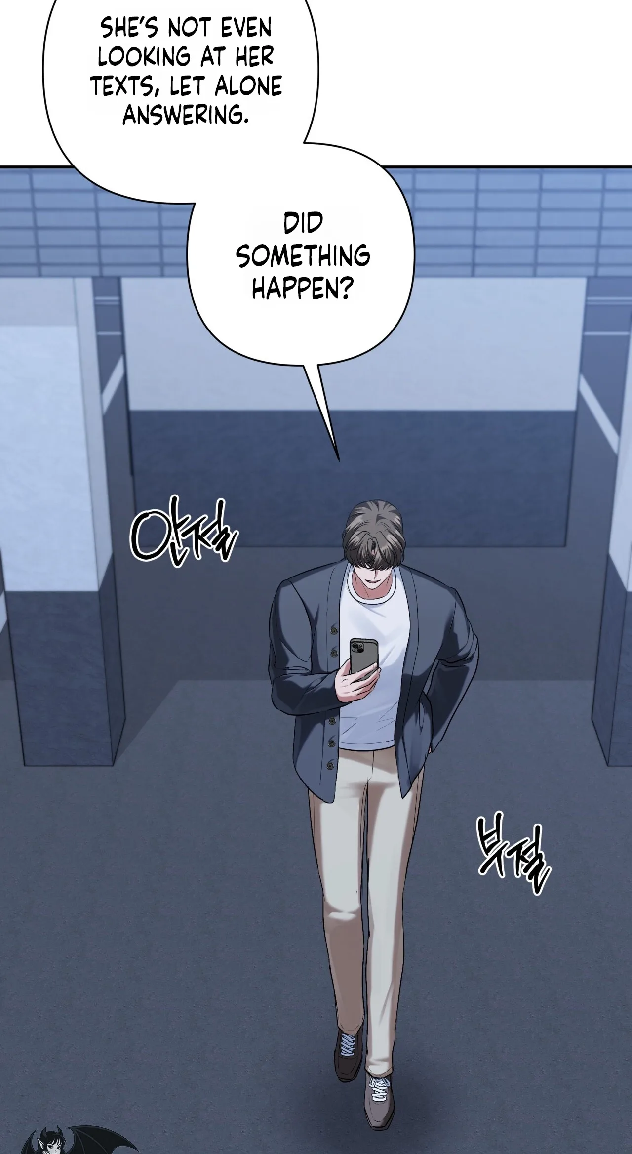 Office Partner Chapter 29 page 3
