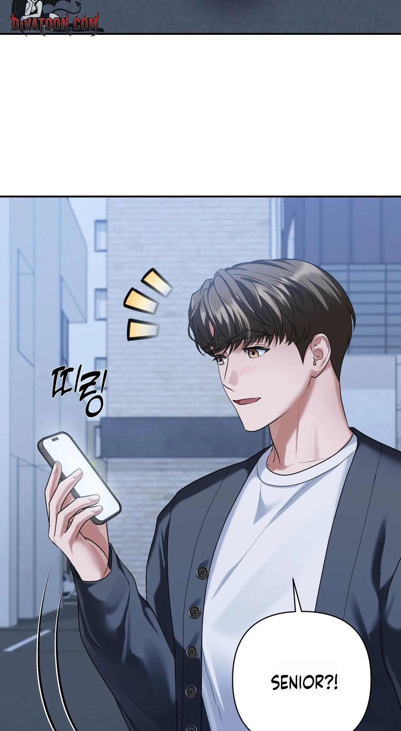 Office Partner Chapter 29 page 4