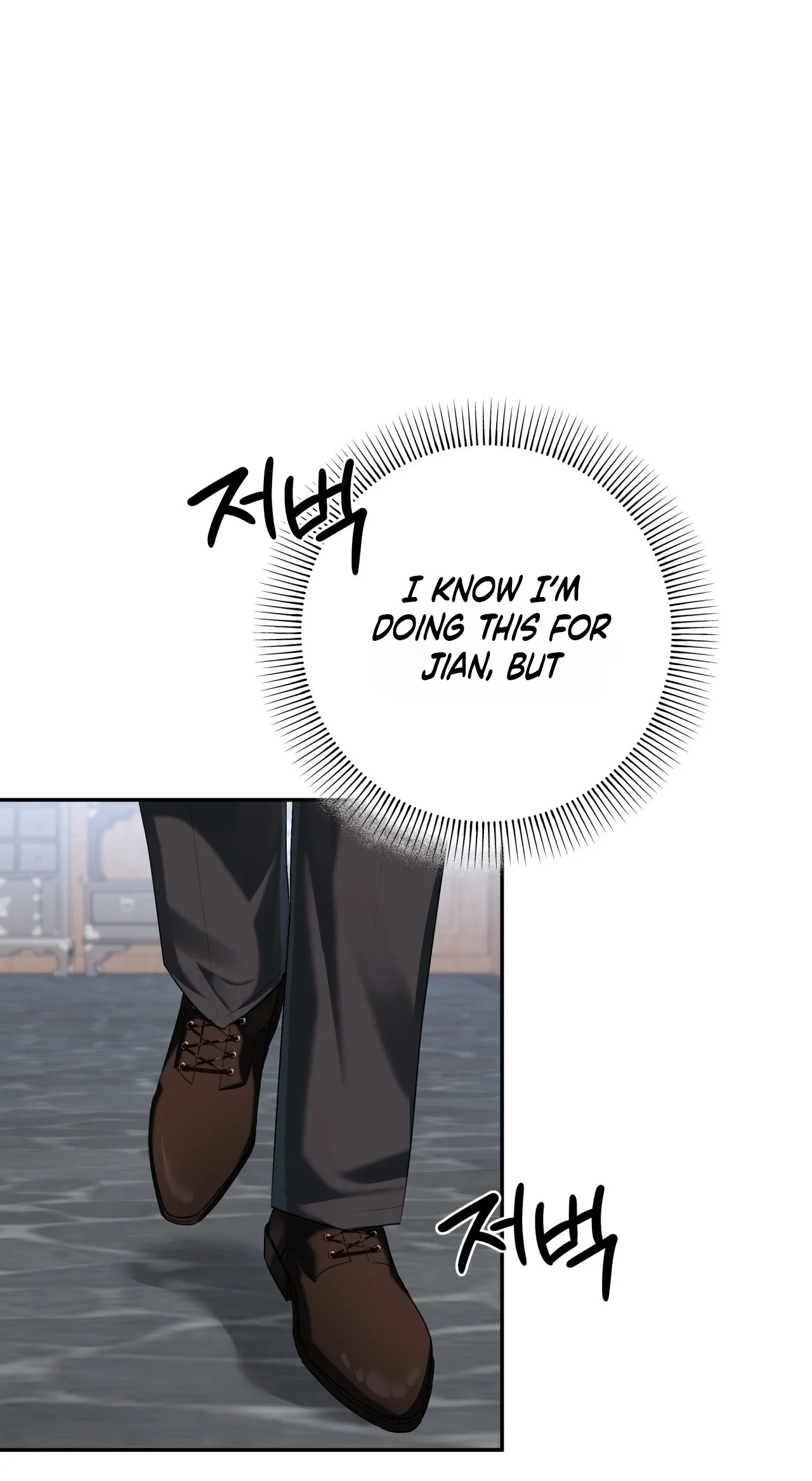 Office Partner Chapter 29 page 37