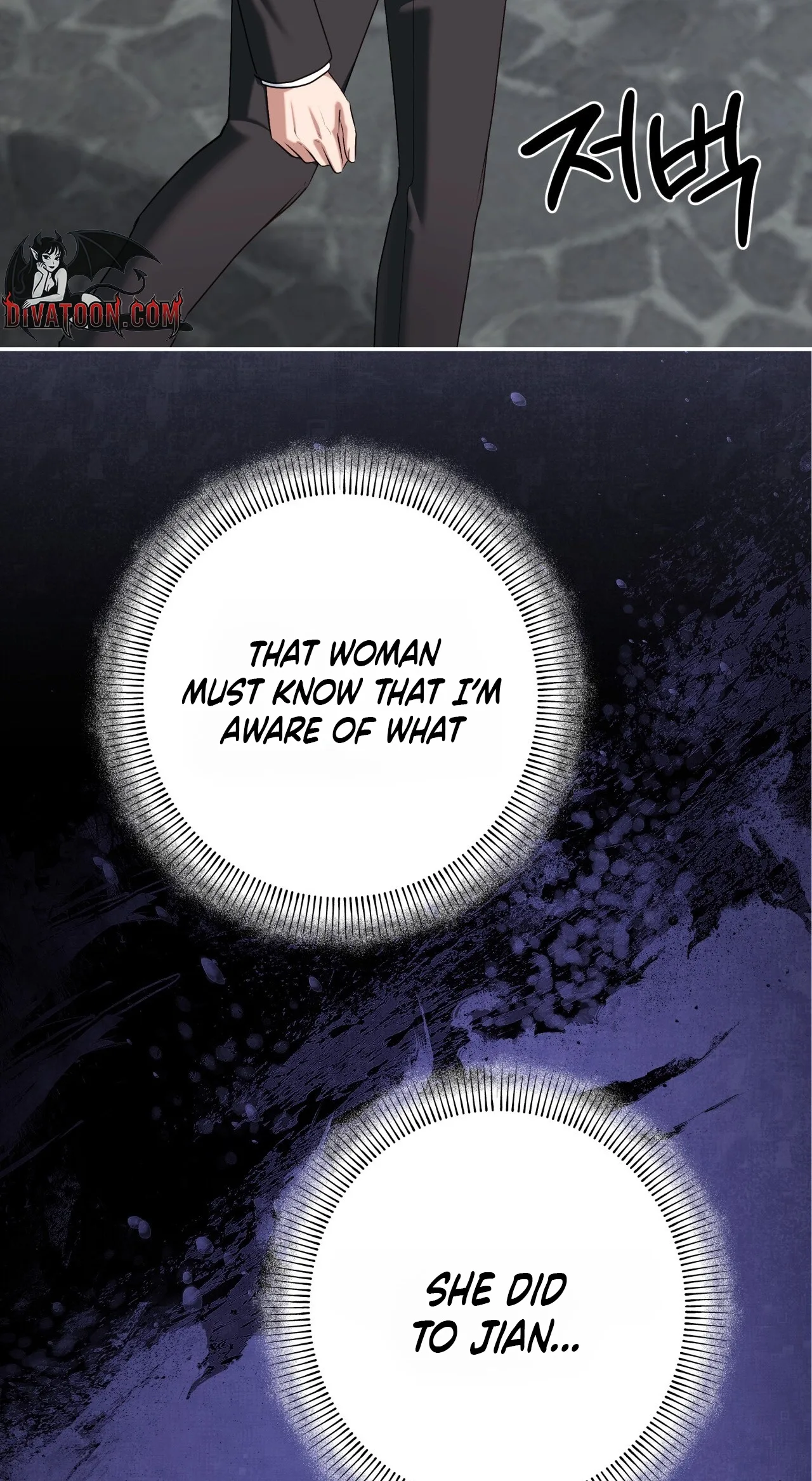 Office Partner Chapter 29 page 39