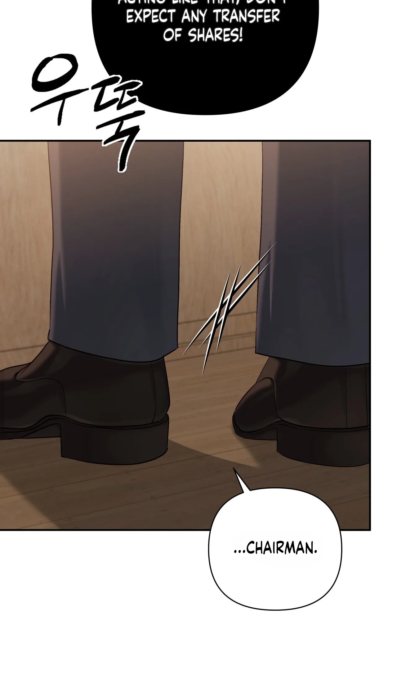 Office Partner Chapter 29 page 24