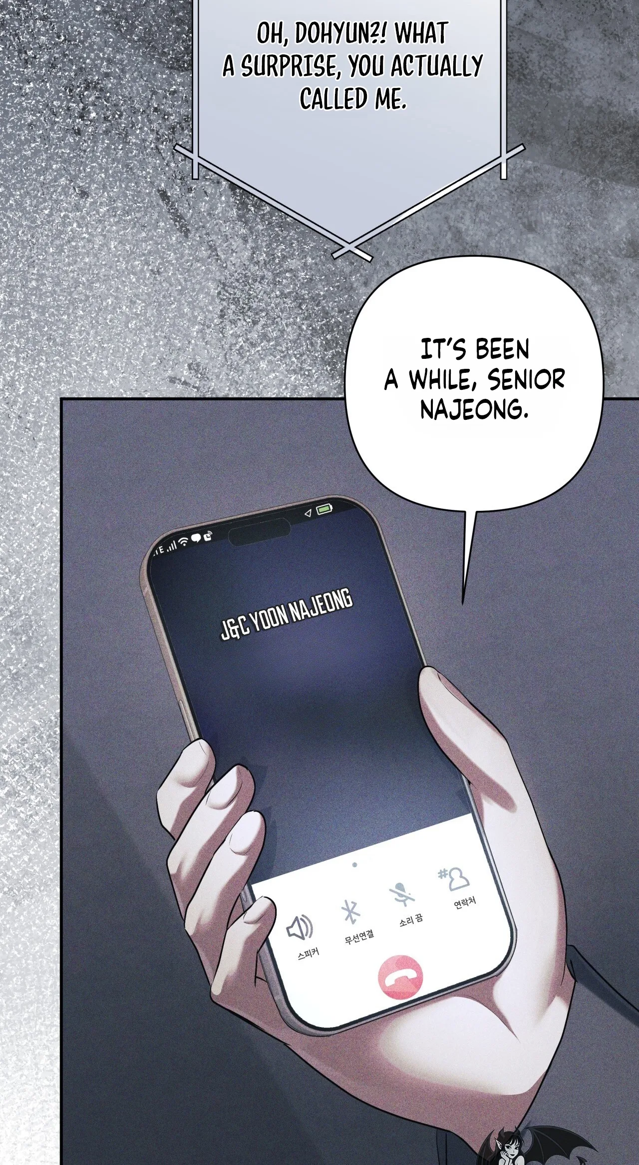 Office Partner Chapter 29 page 53