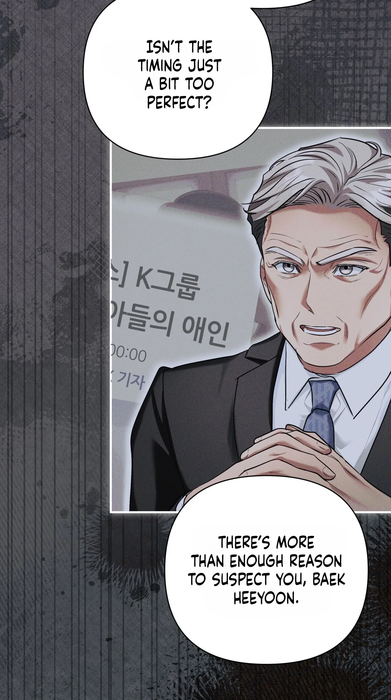 Office Partner Chapter 29 page 84
