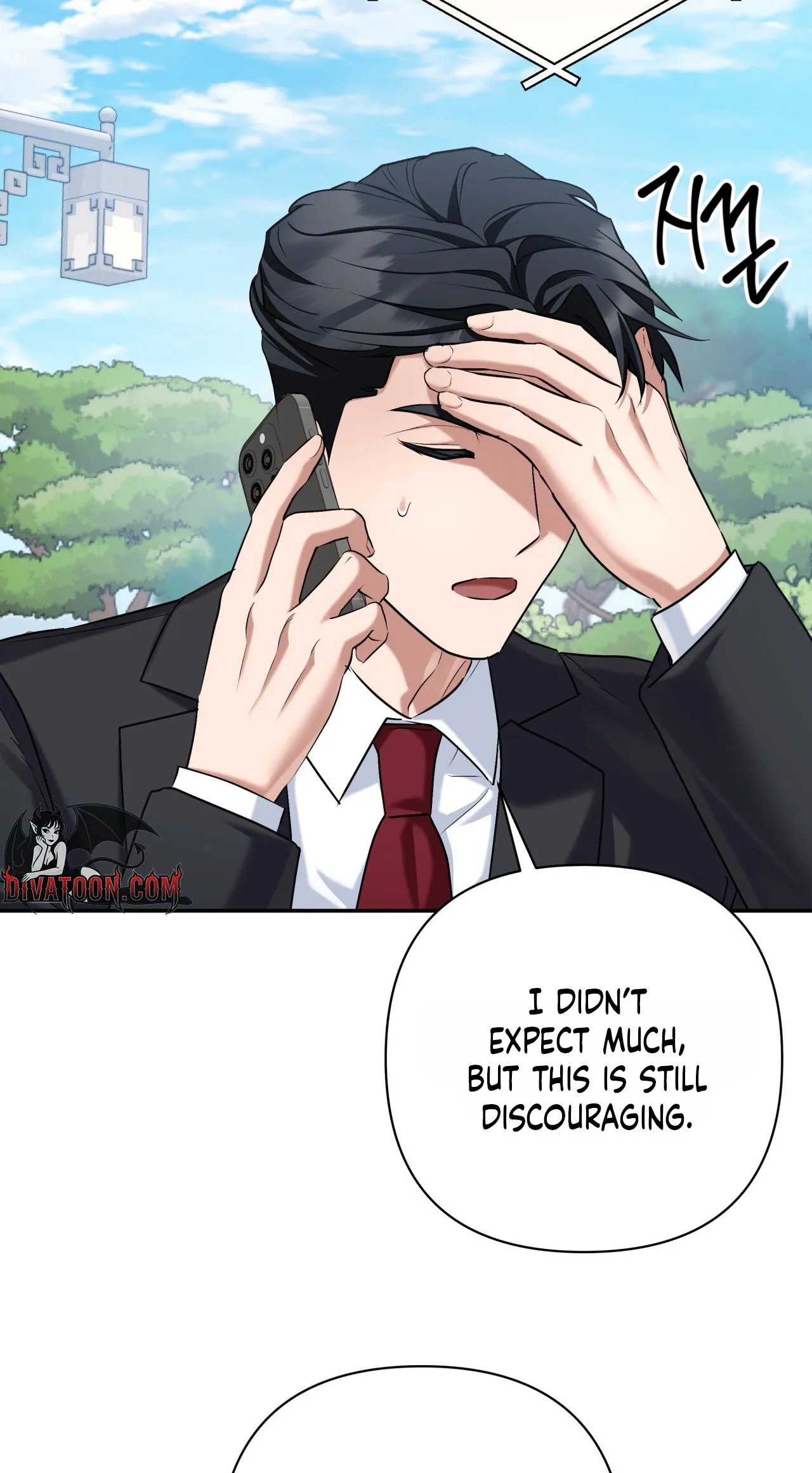Office Partner Chapter 29 page 71