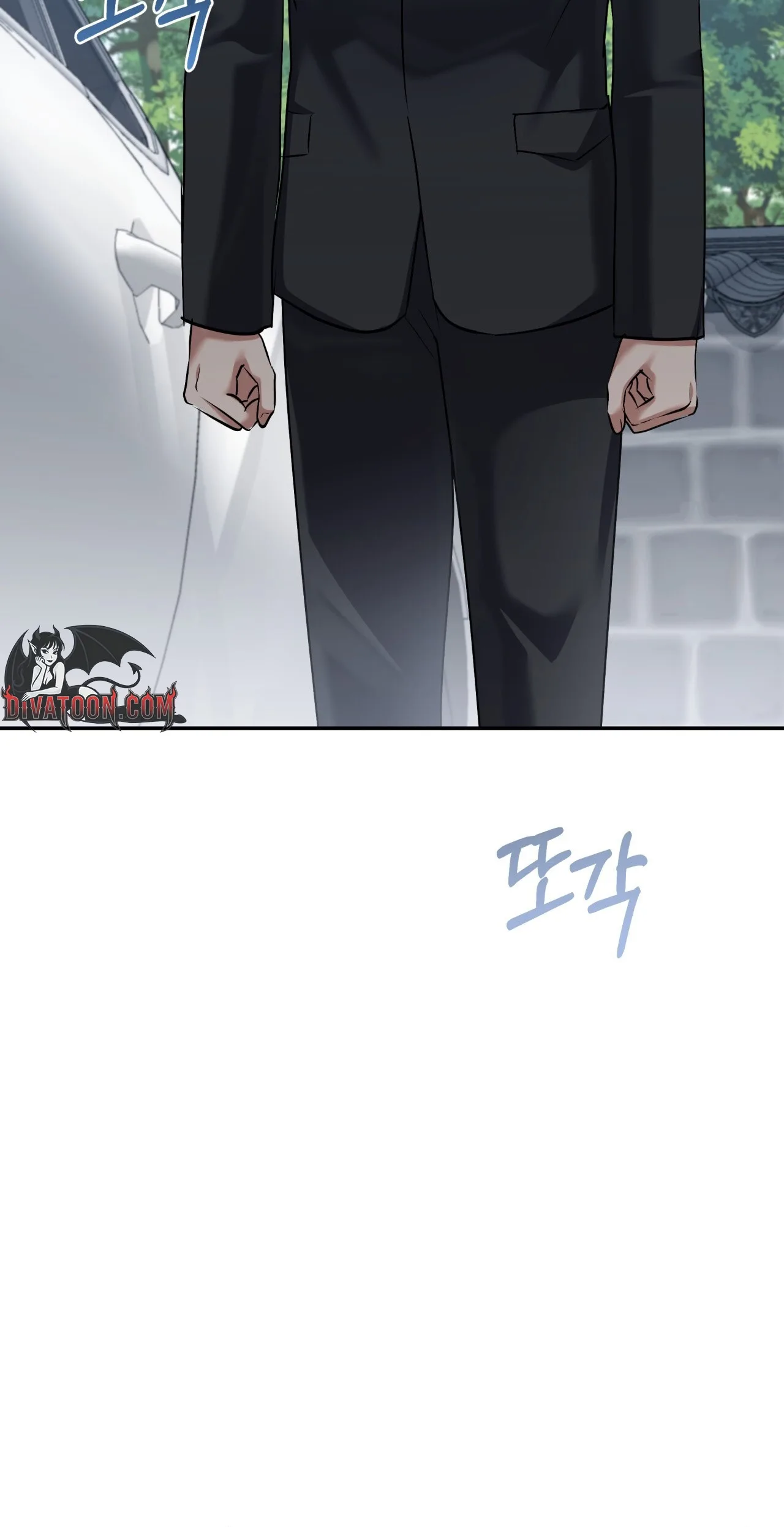 Office Partner Chapter 29 page 98