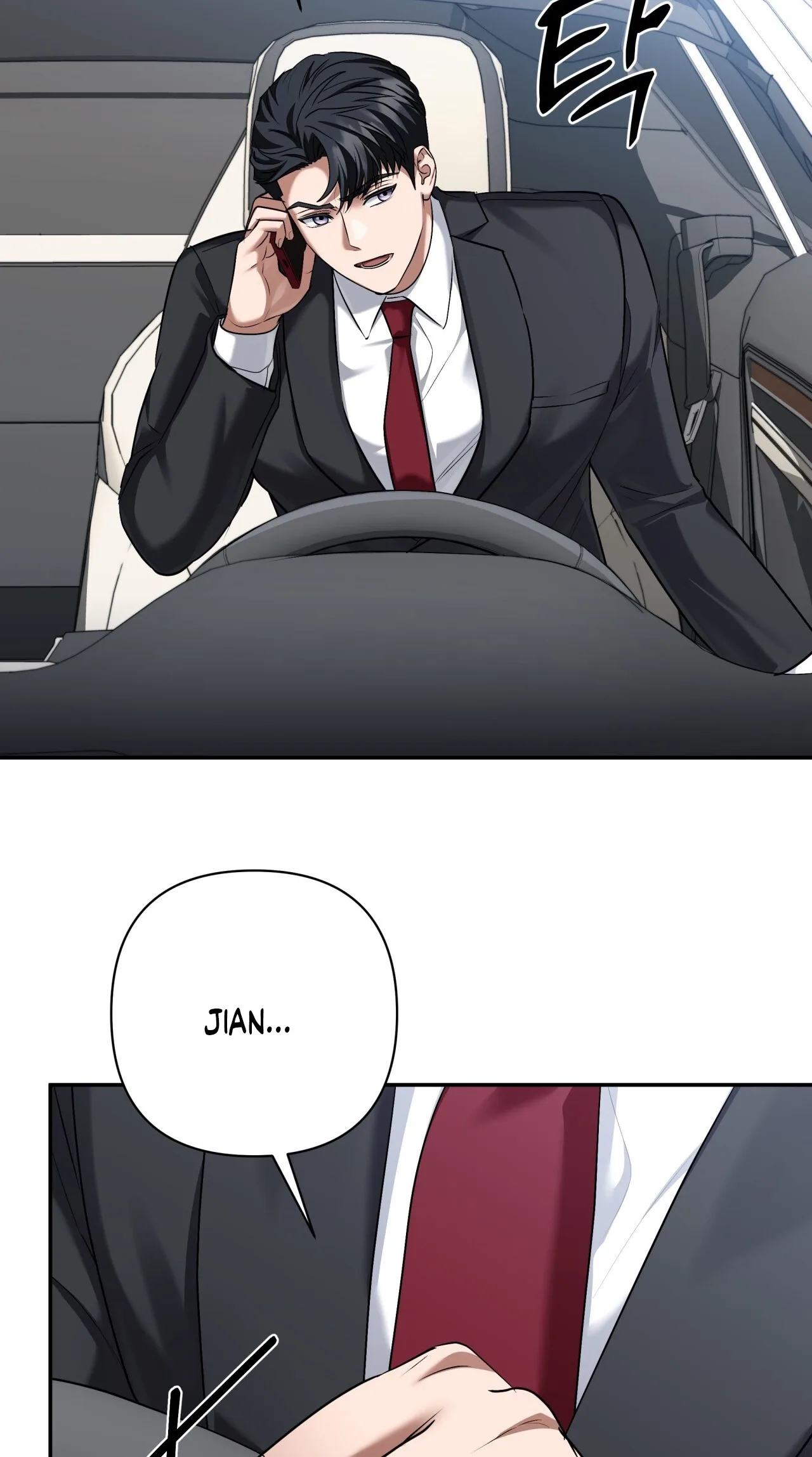 Office Partner Chapter 29 page 102