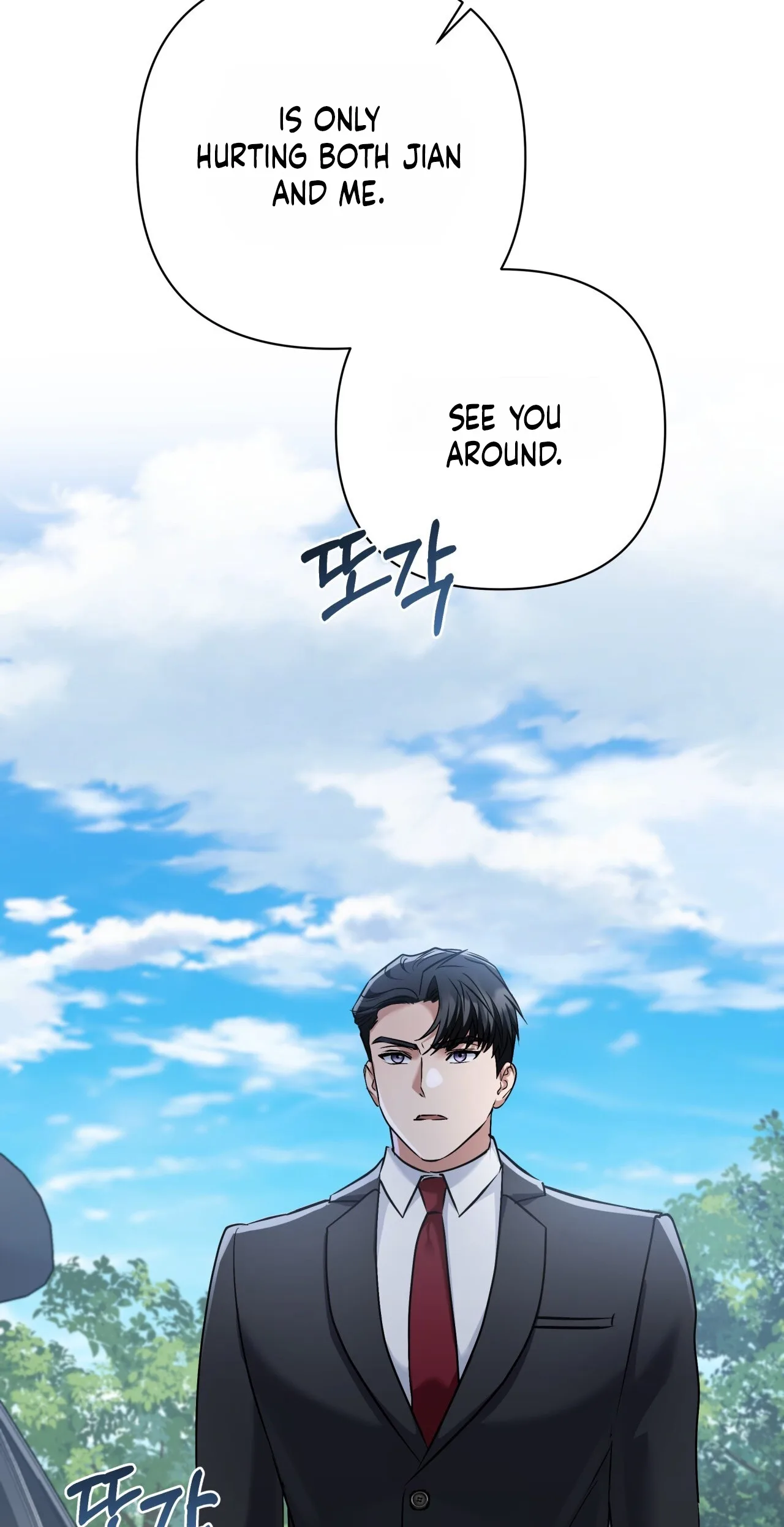 Office Partner Chapter 29 page 97