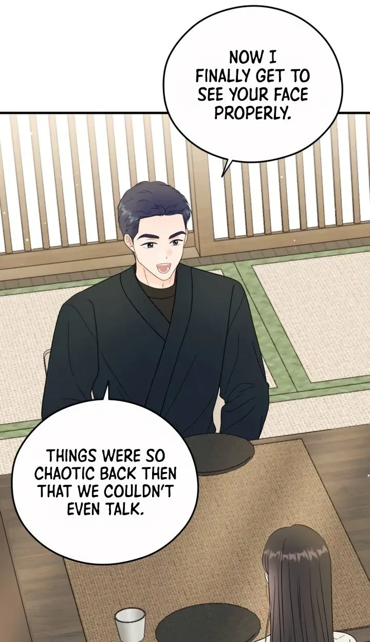 One and only Chapter 61 page 22