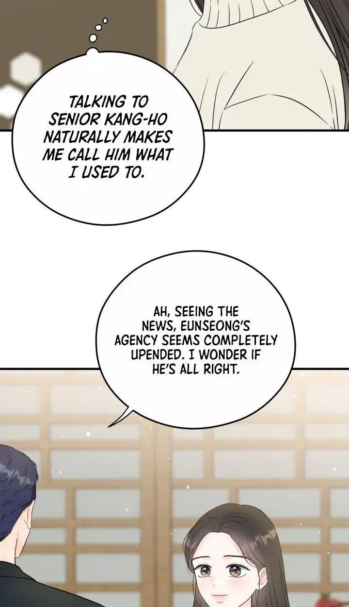 One and only Chapter 61 page 24