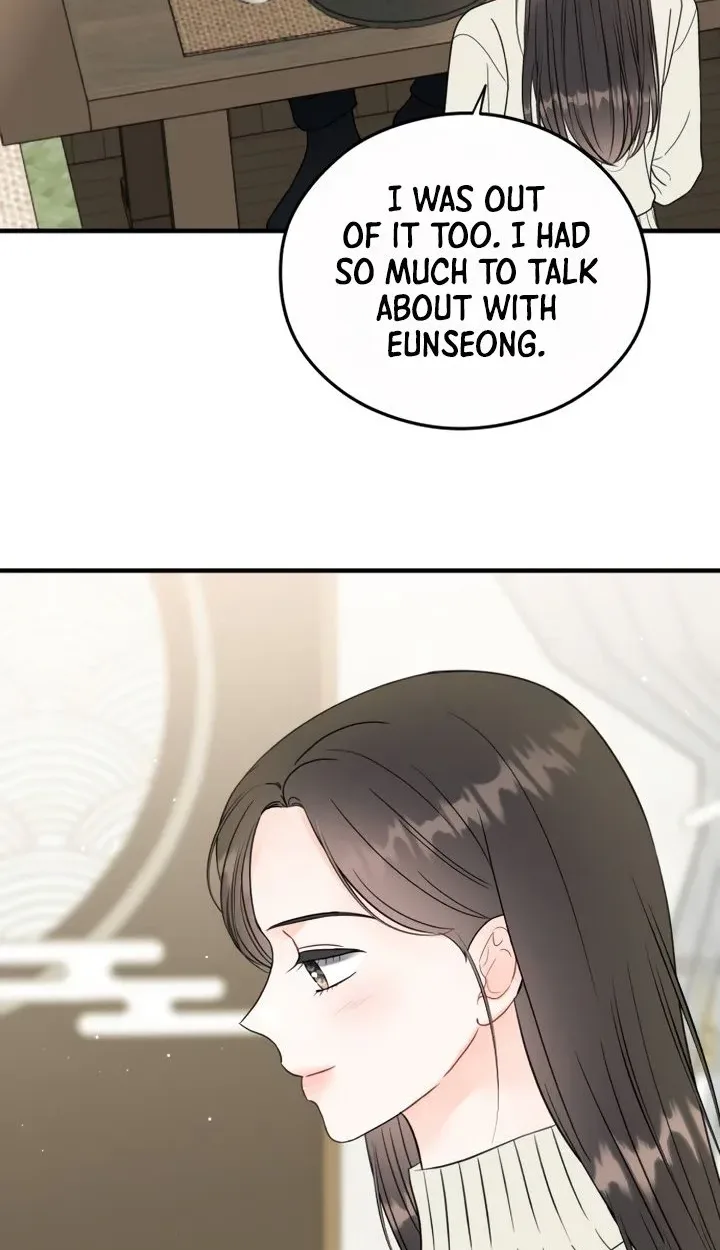 One and only Chapter 61 page 23
