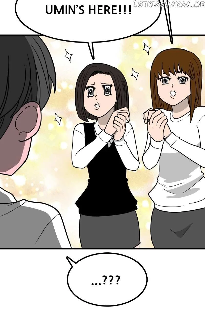 Dating to Survive Chapter 15 page 23